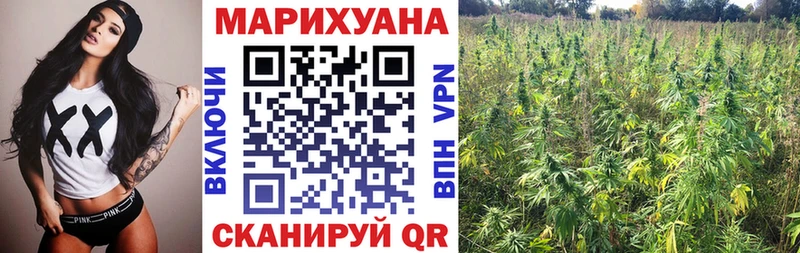 Все наркотики Цоци-Юрт А ПВП  МАРИХУАНА  Меф мяу мяу  АМФЕТАМИН  Гашиш 