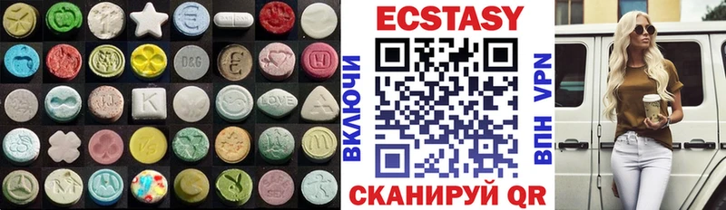 Ecstasy Punisher  даркнет сайт  Цоци-Юрт 
