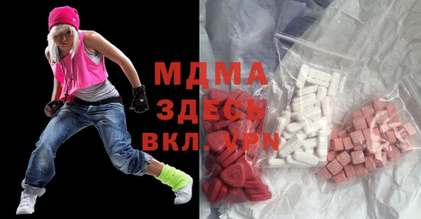 твердый Алексеевка