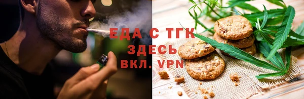 твердый Алексеевка