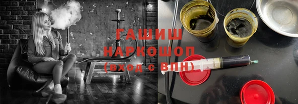 твердый Алексеевка