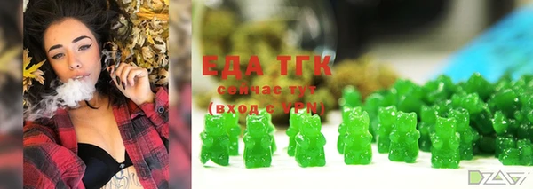 гидра Алексин