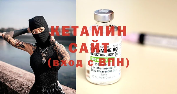 гидра Алексин