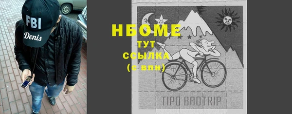 твердый Алексеевка