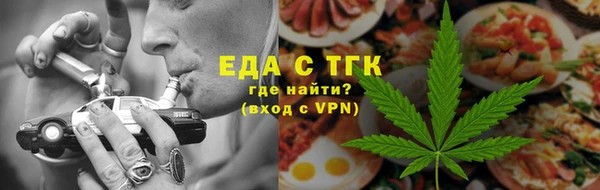 спиды Алзамай