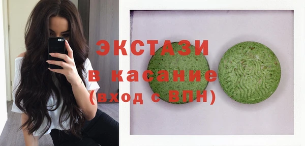 твердый Алексеевка