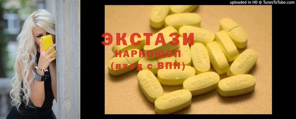 твердый Алексеевка