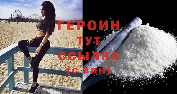 марихуана Абдулино