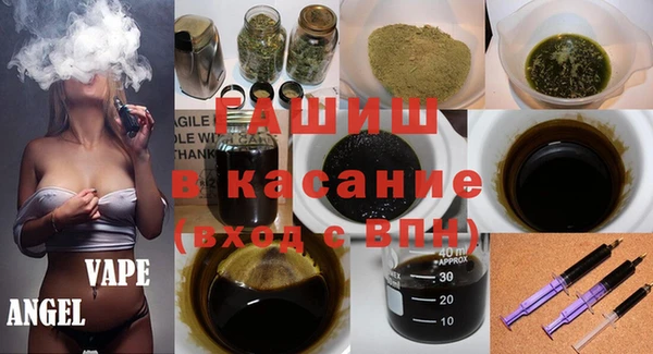 бутират Абаза