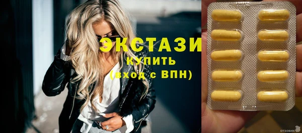 твердый Алексеевка