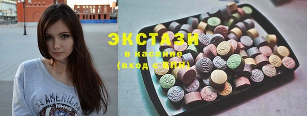 гидра Алексин